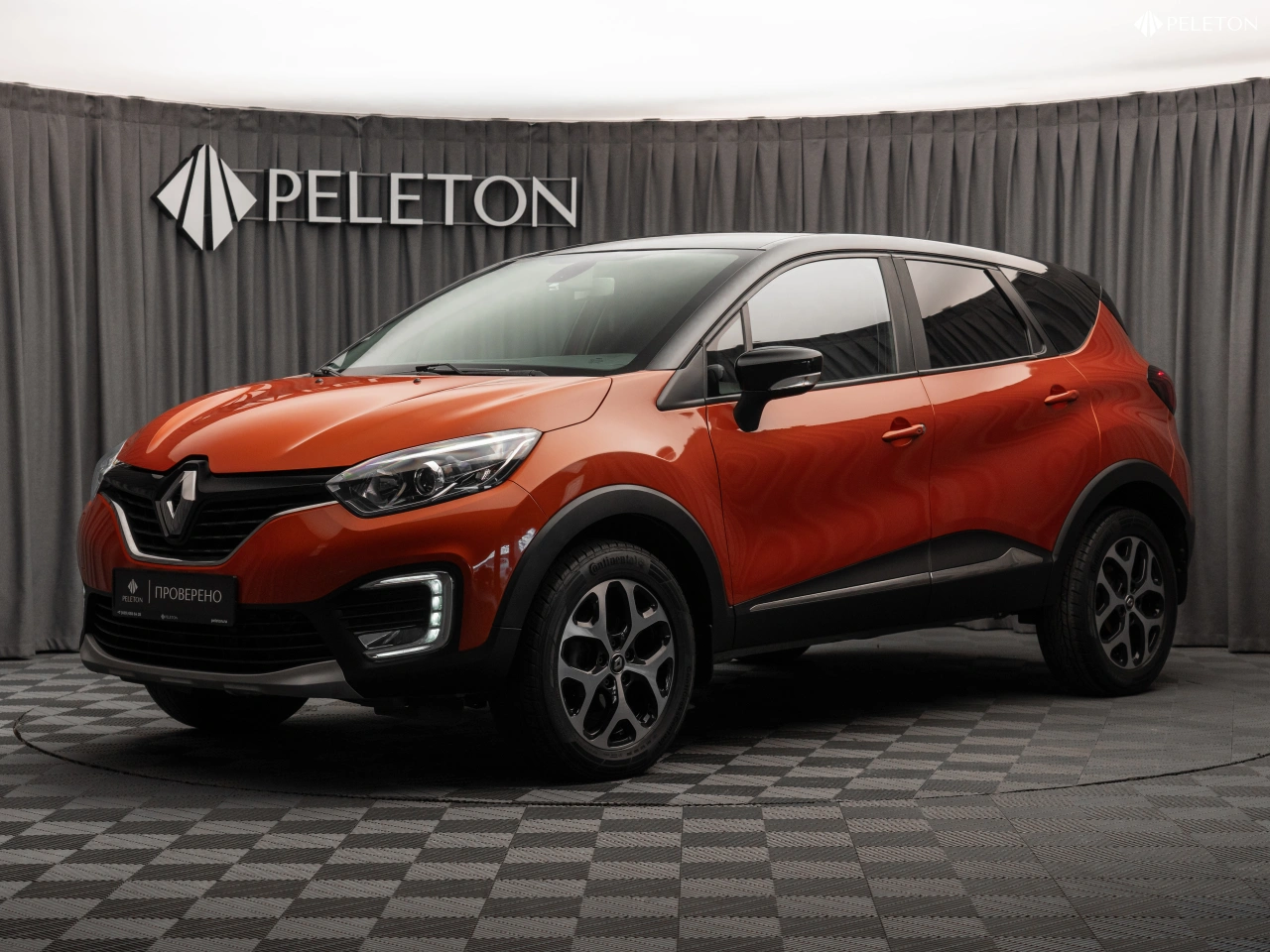 Renault Kaptur