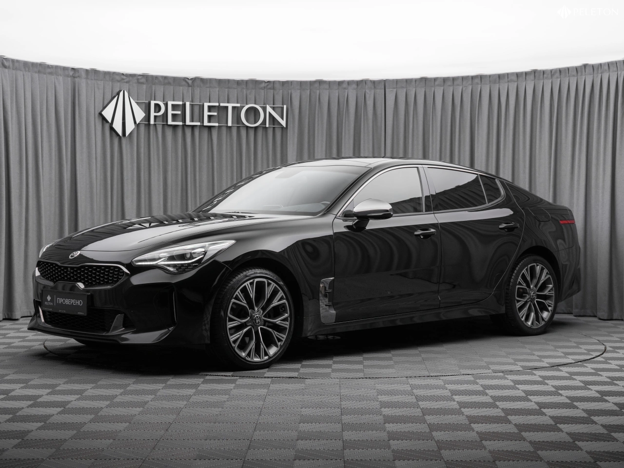 Kia Stinger