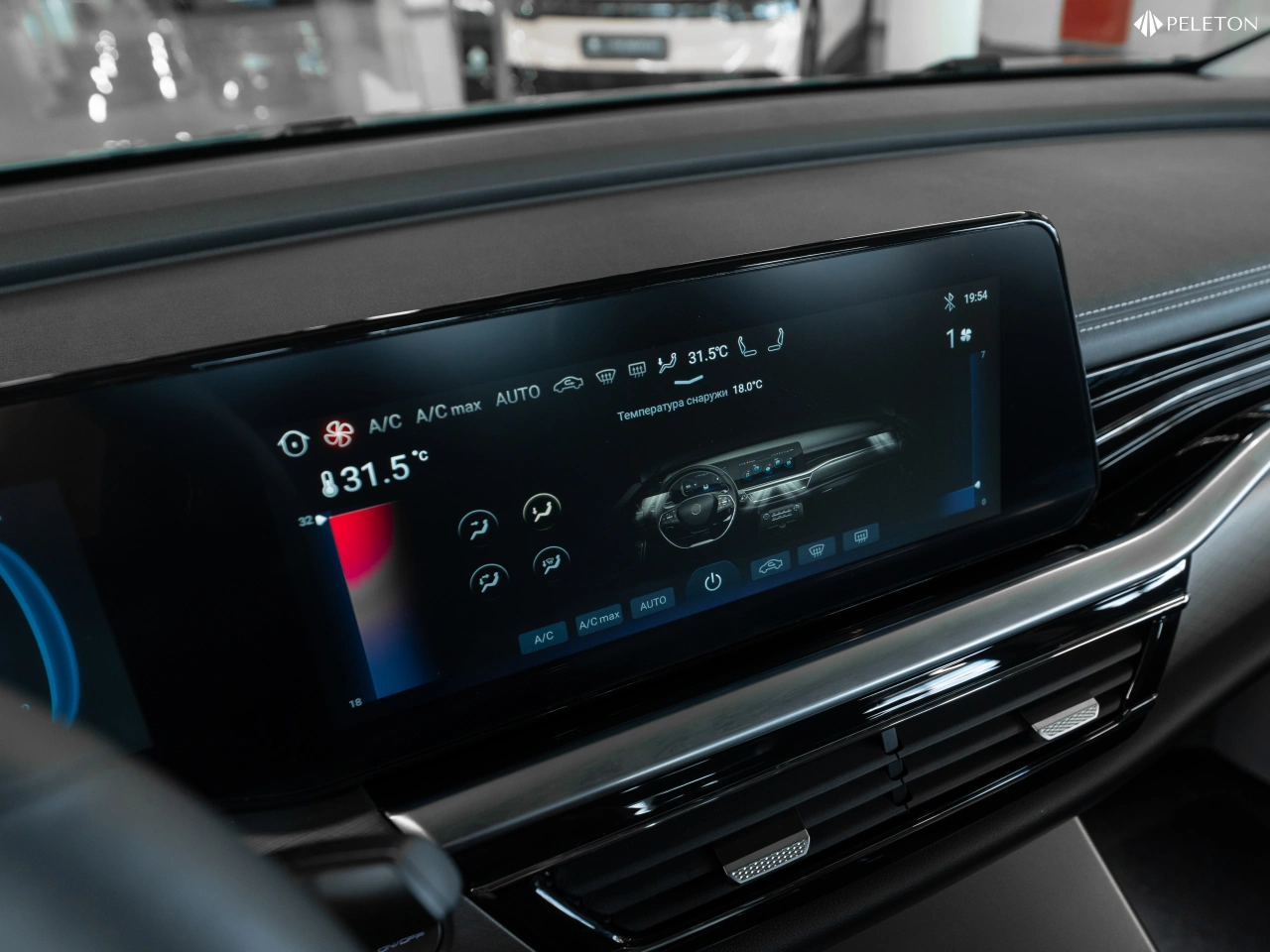 Амберавто А5