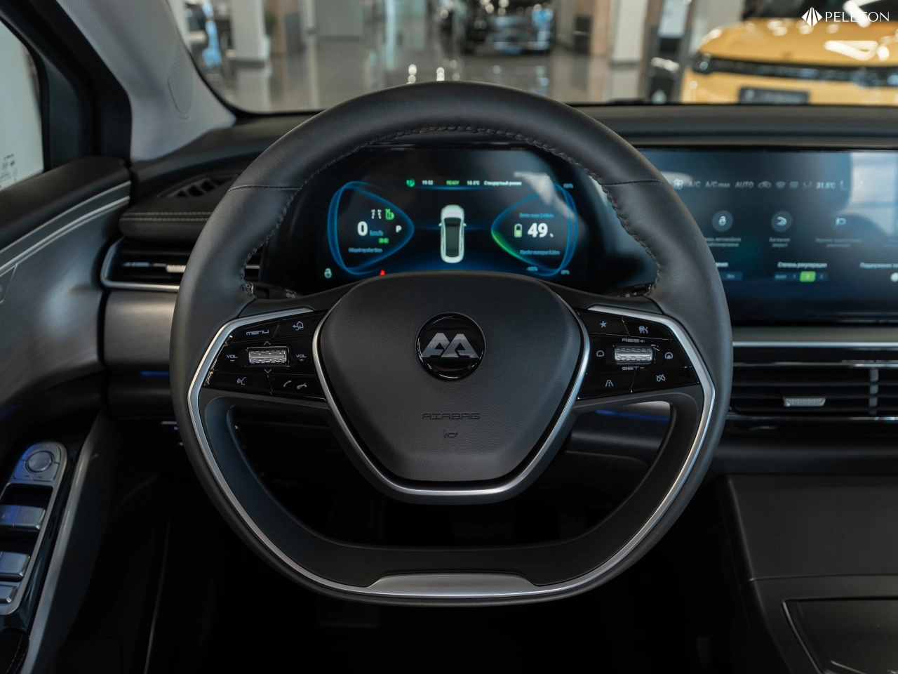 Амберавто А5