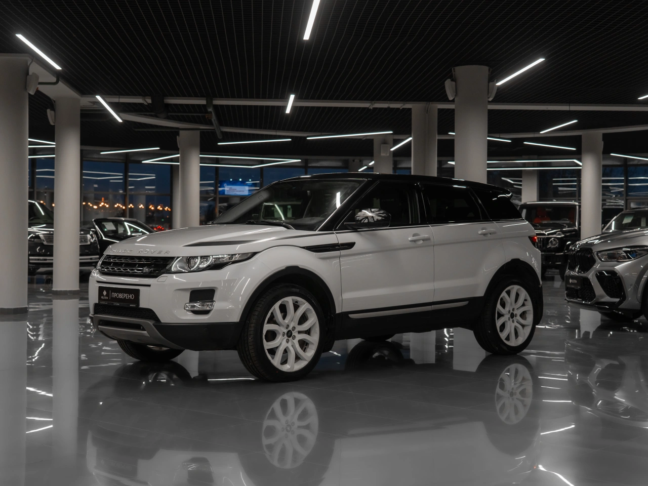 Land Rover Range Rover Evoque