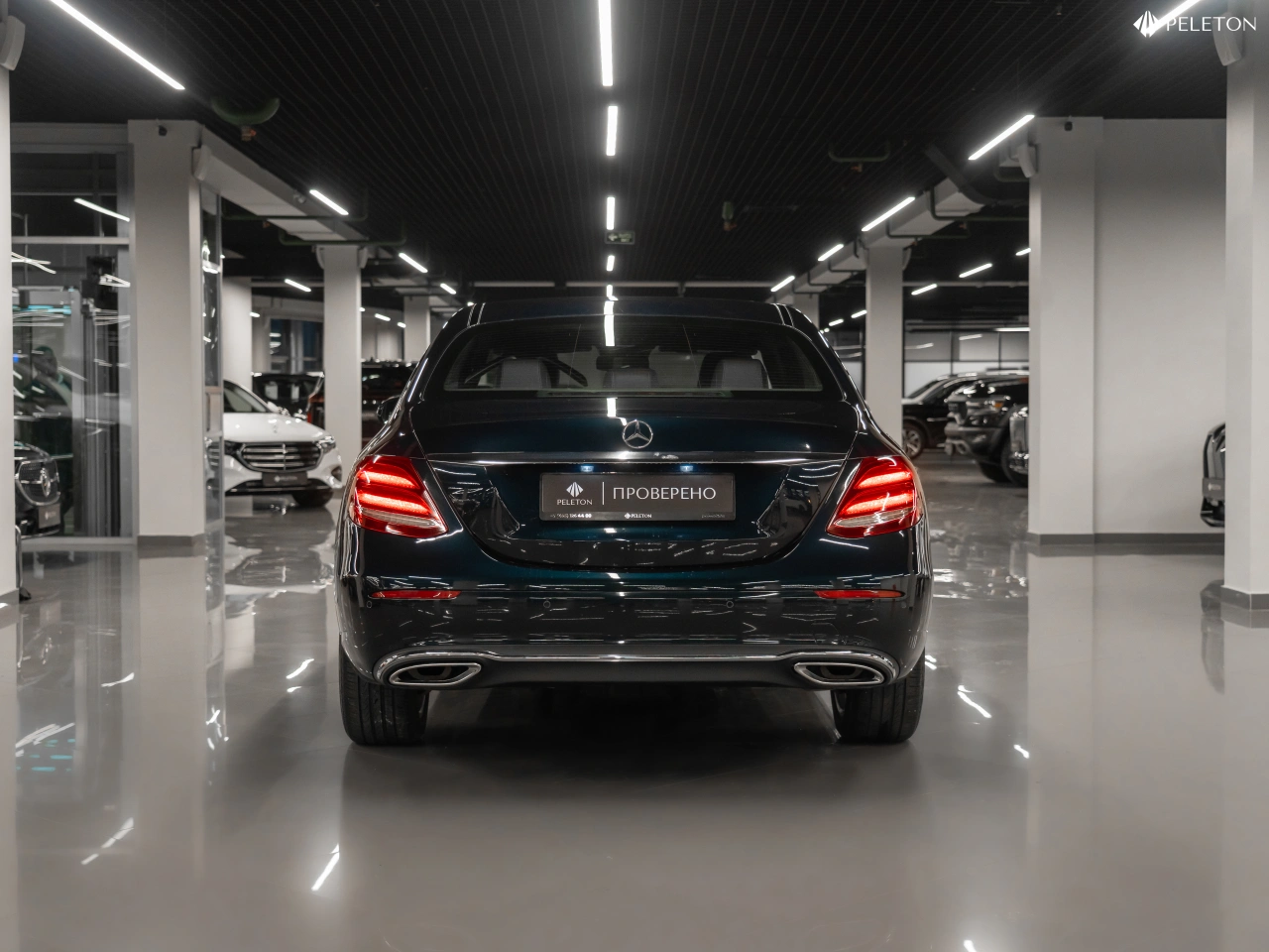 Mercedes-Benz E-Класс