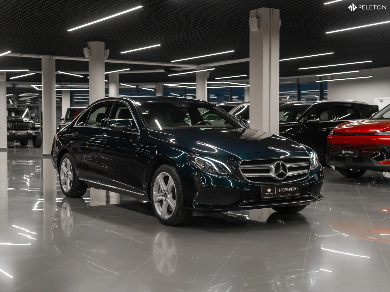 Mercedes-Benz E-Класс