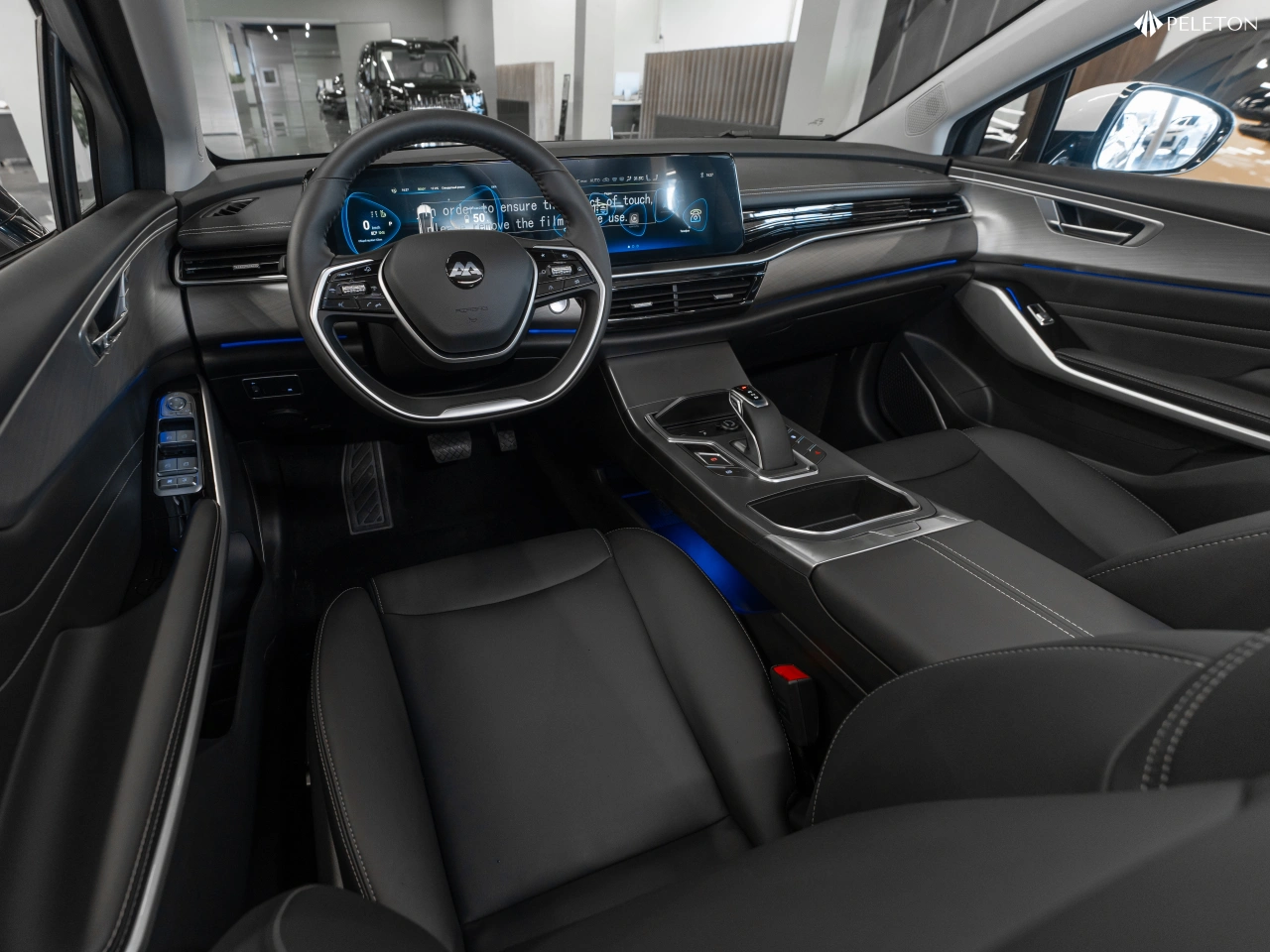 Амберавто А5