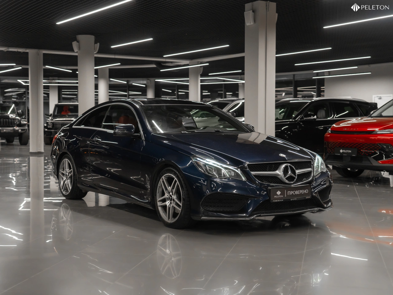 Mercedes-Benz E-Класс