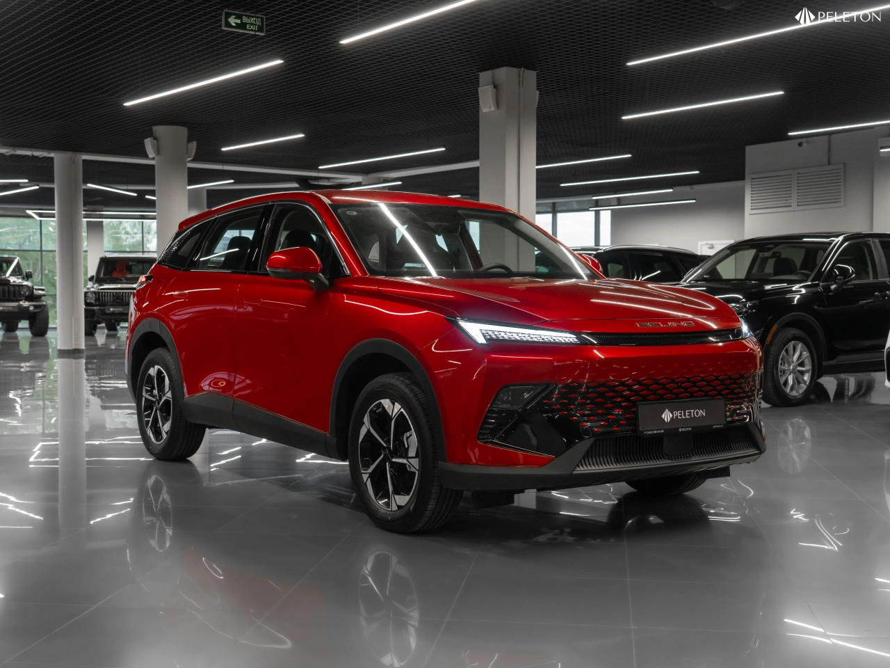 BAIC X55