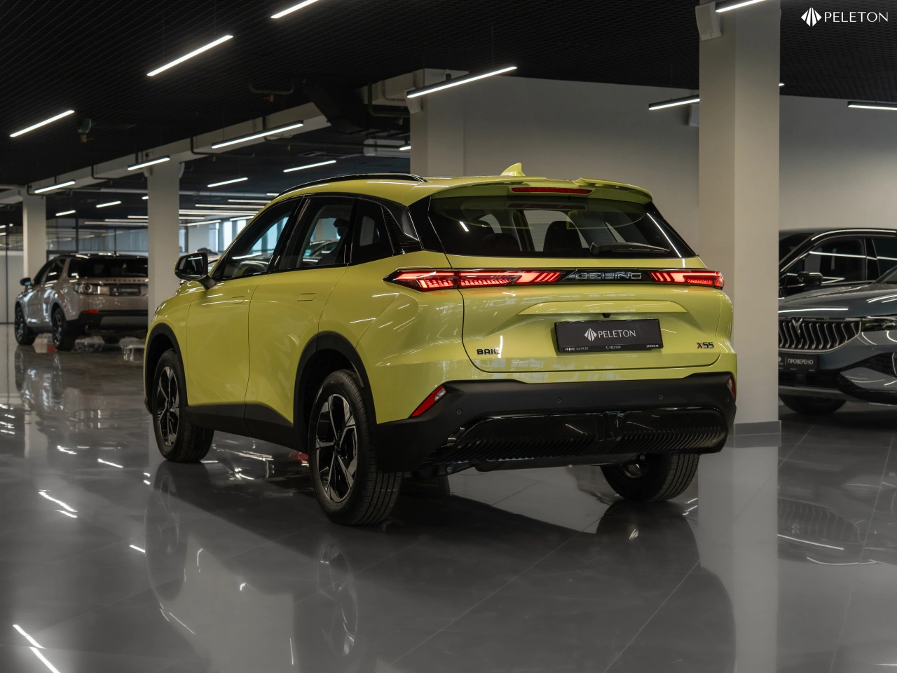 BAIC X55