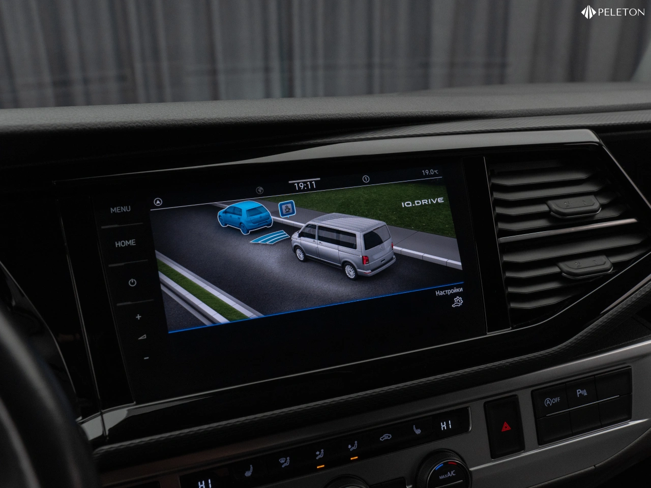 Volkswagen Caravelle