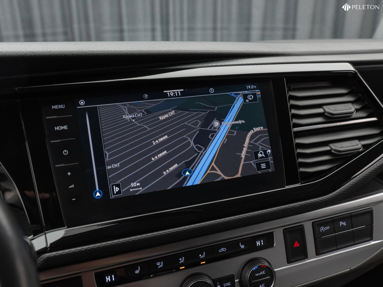 Volkswagen Caravelle