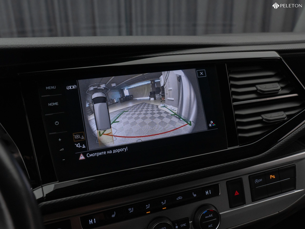 Volkswagen Caravelle