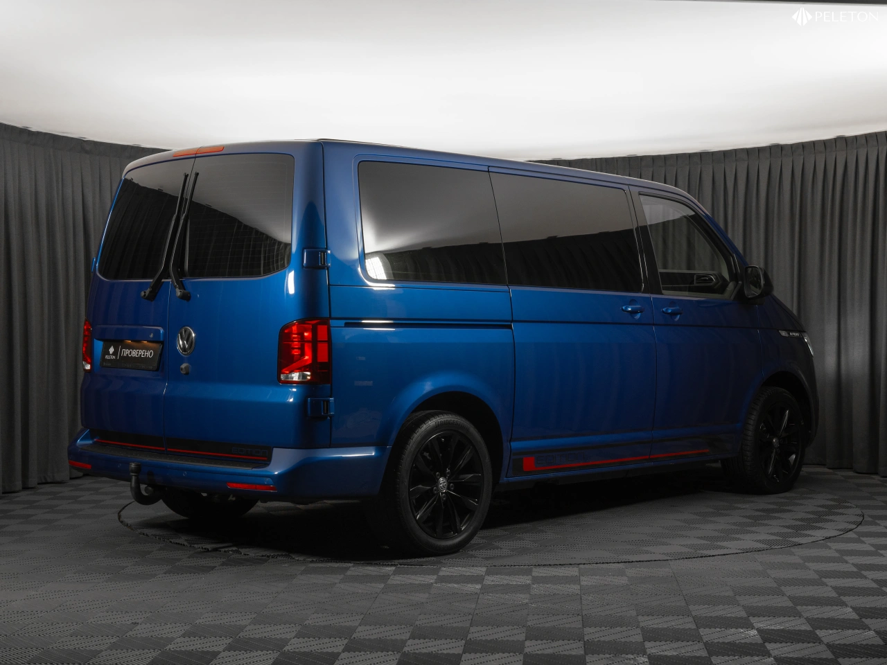 Volkswagen Caravelle