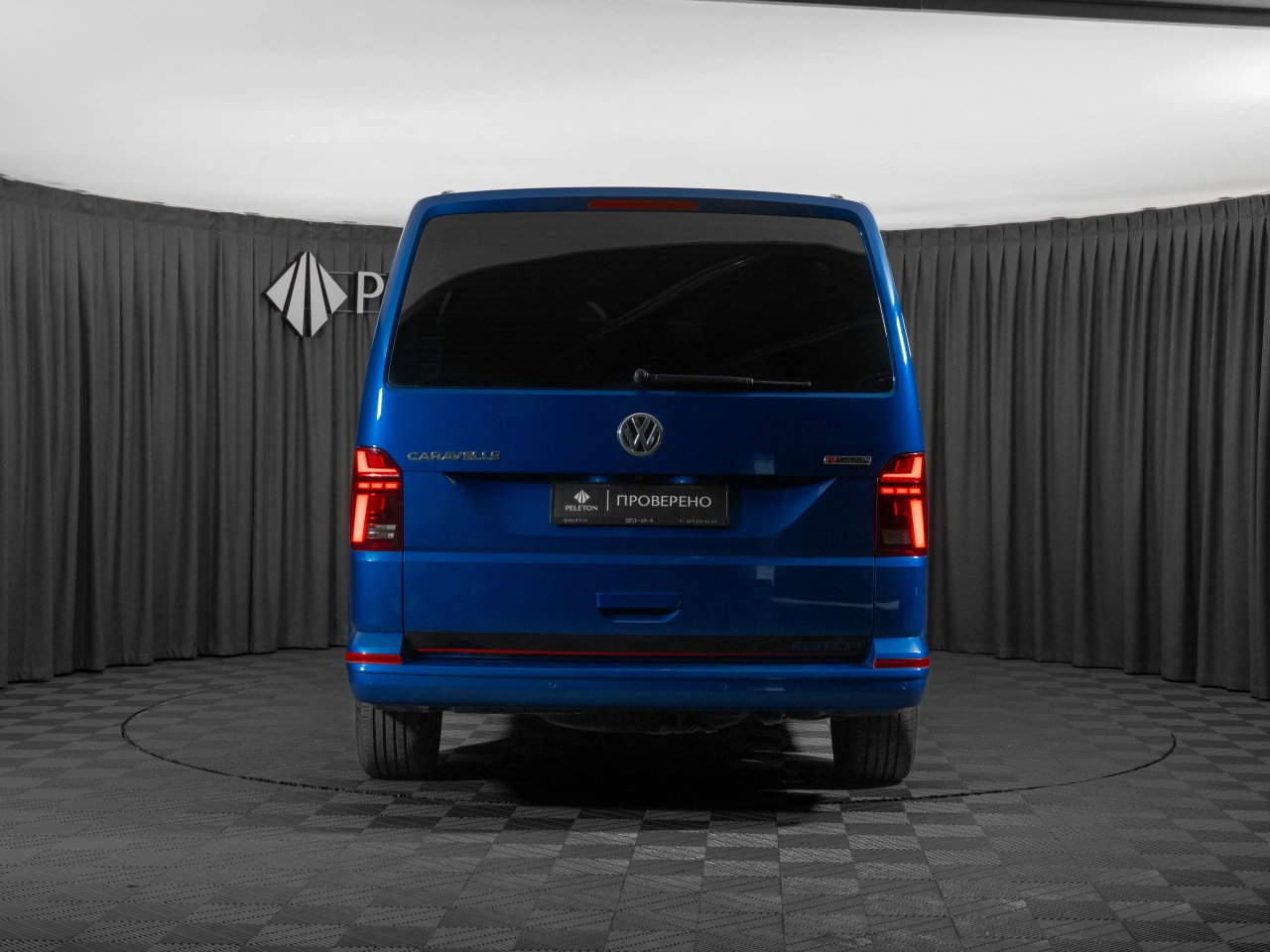 Volkswagen Caravelle