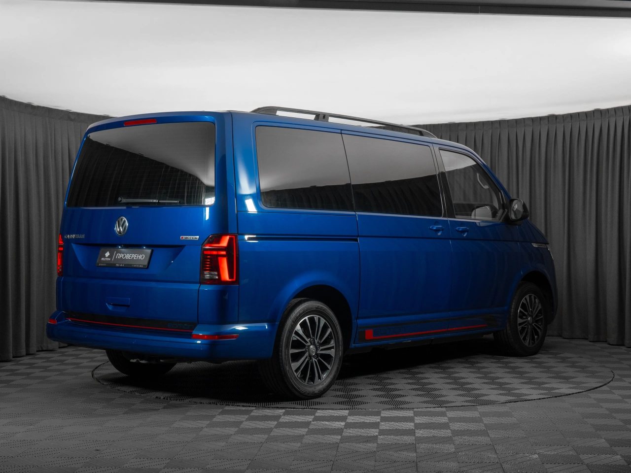 Volkswagen Caravelle