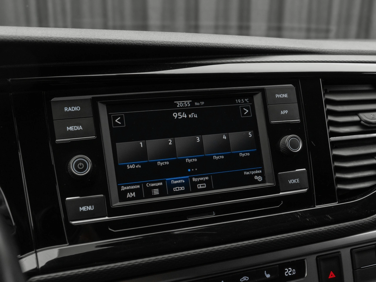 Volkswagen Caravelle