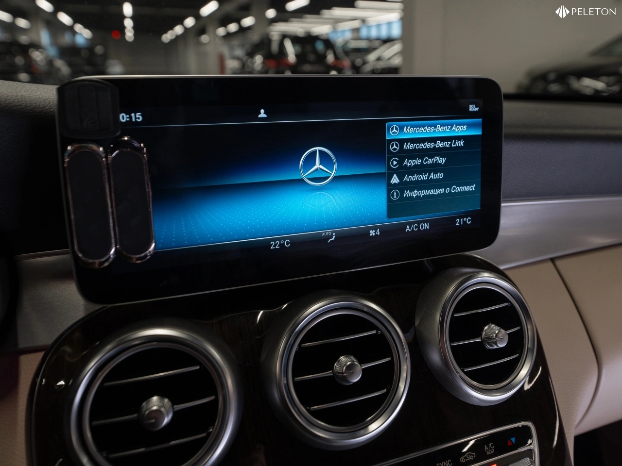 Mercedes-Benz C-Класс