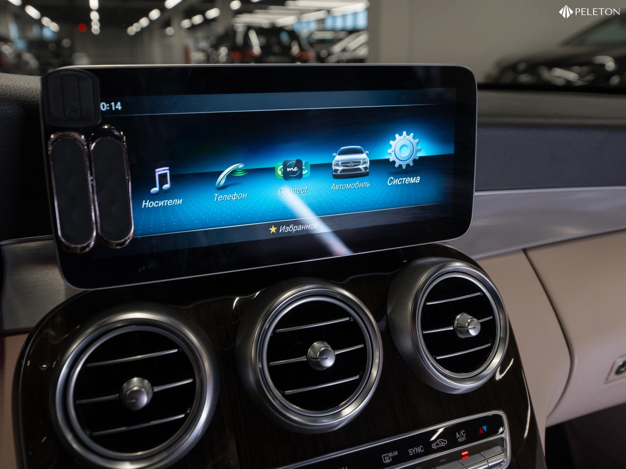 Mercedes-Benz C-Класс