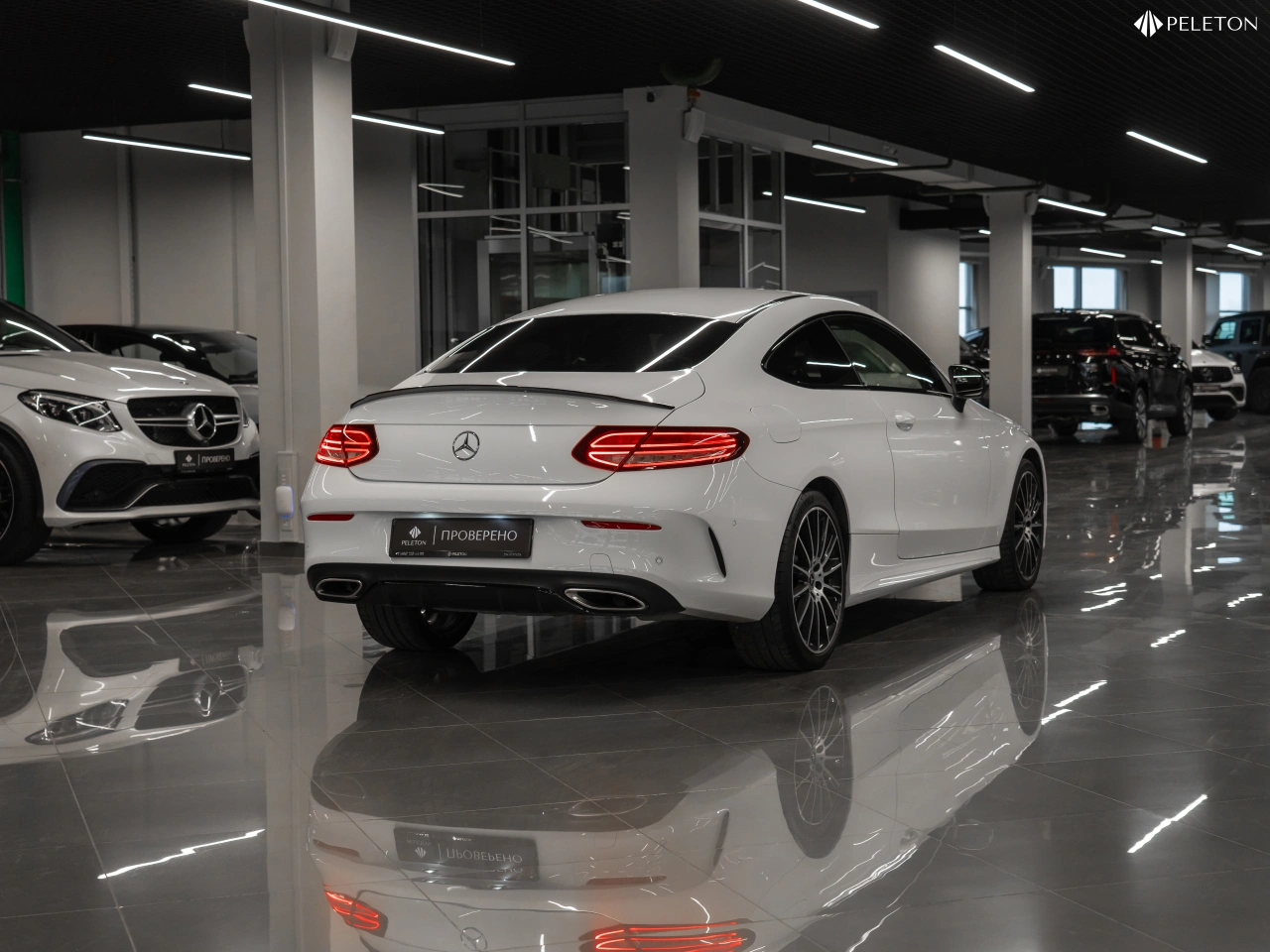 Mercedes-Benz C-Класс