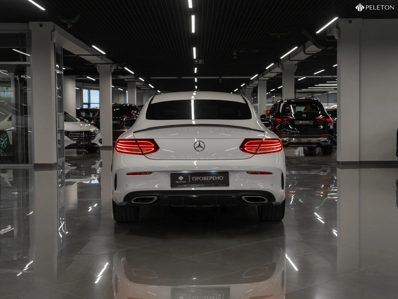 Mercedes-Benz C-Класс