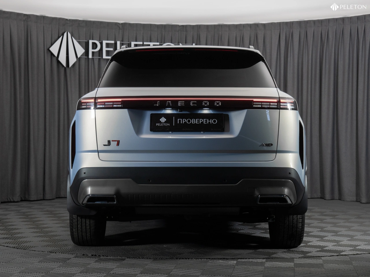 Jaecoo J7