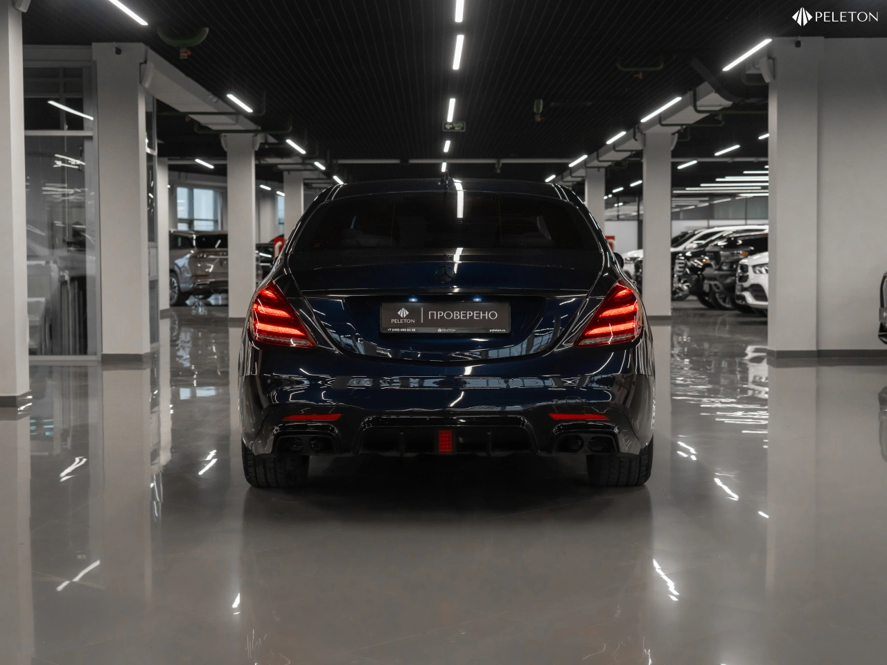 Mercedes-Benz S-Класс