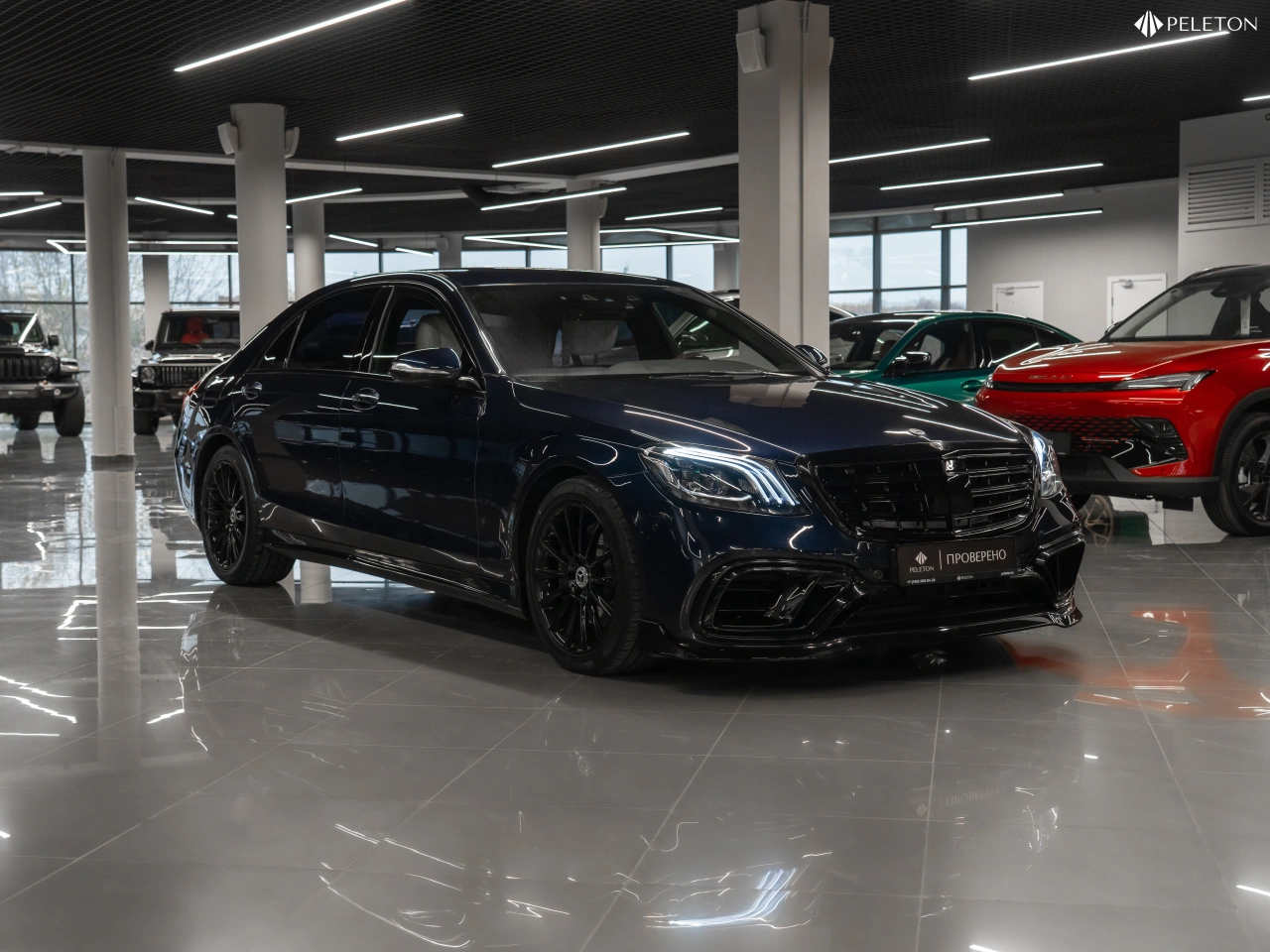 Mercedes-Benz S-Класс