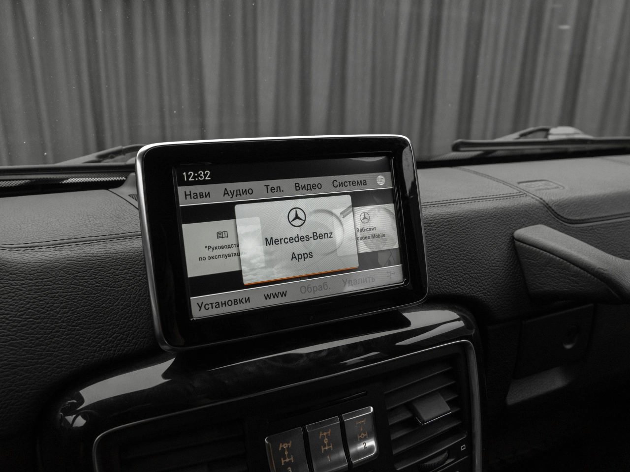 Mercedes-Benz G-Класс