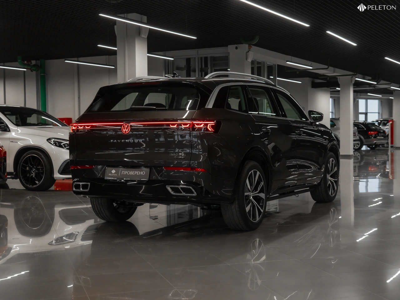 Volkswagen Tavendor
