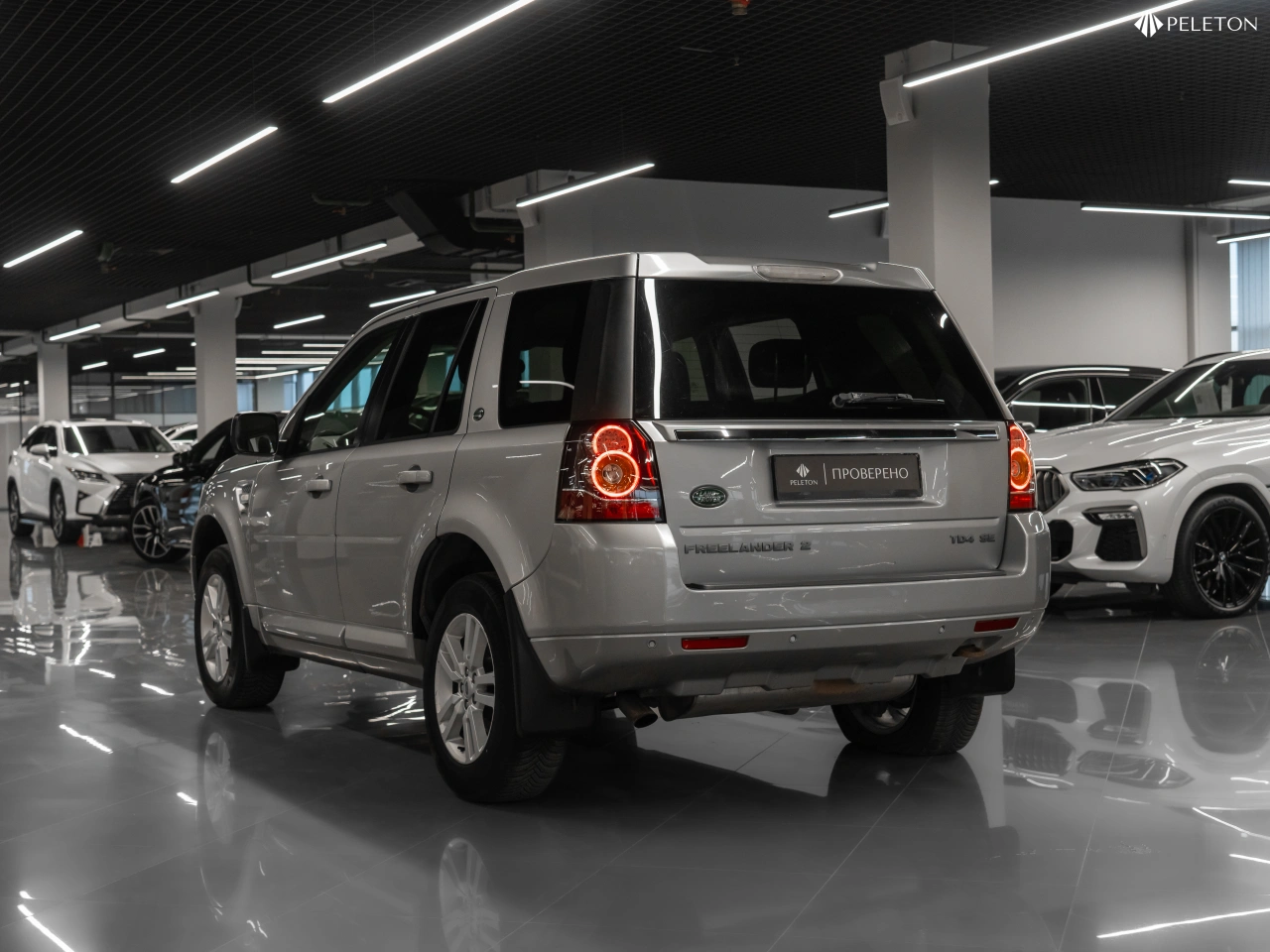 Land Rover Freelander