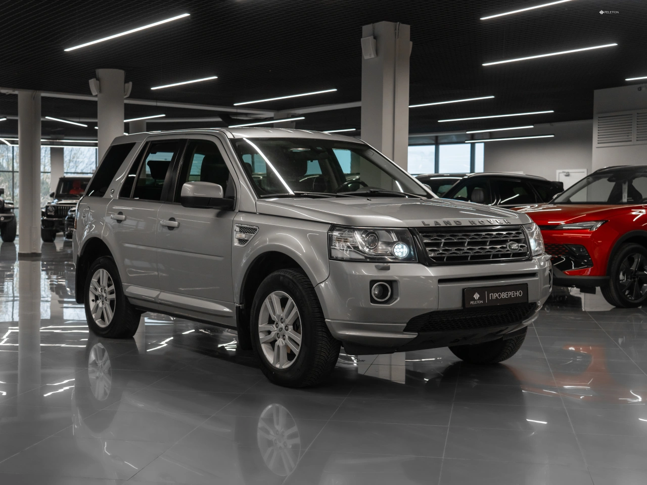 Land Rover Freelander