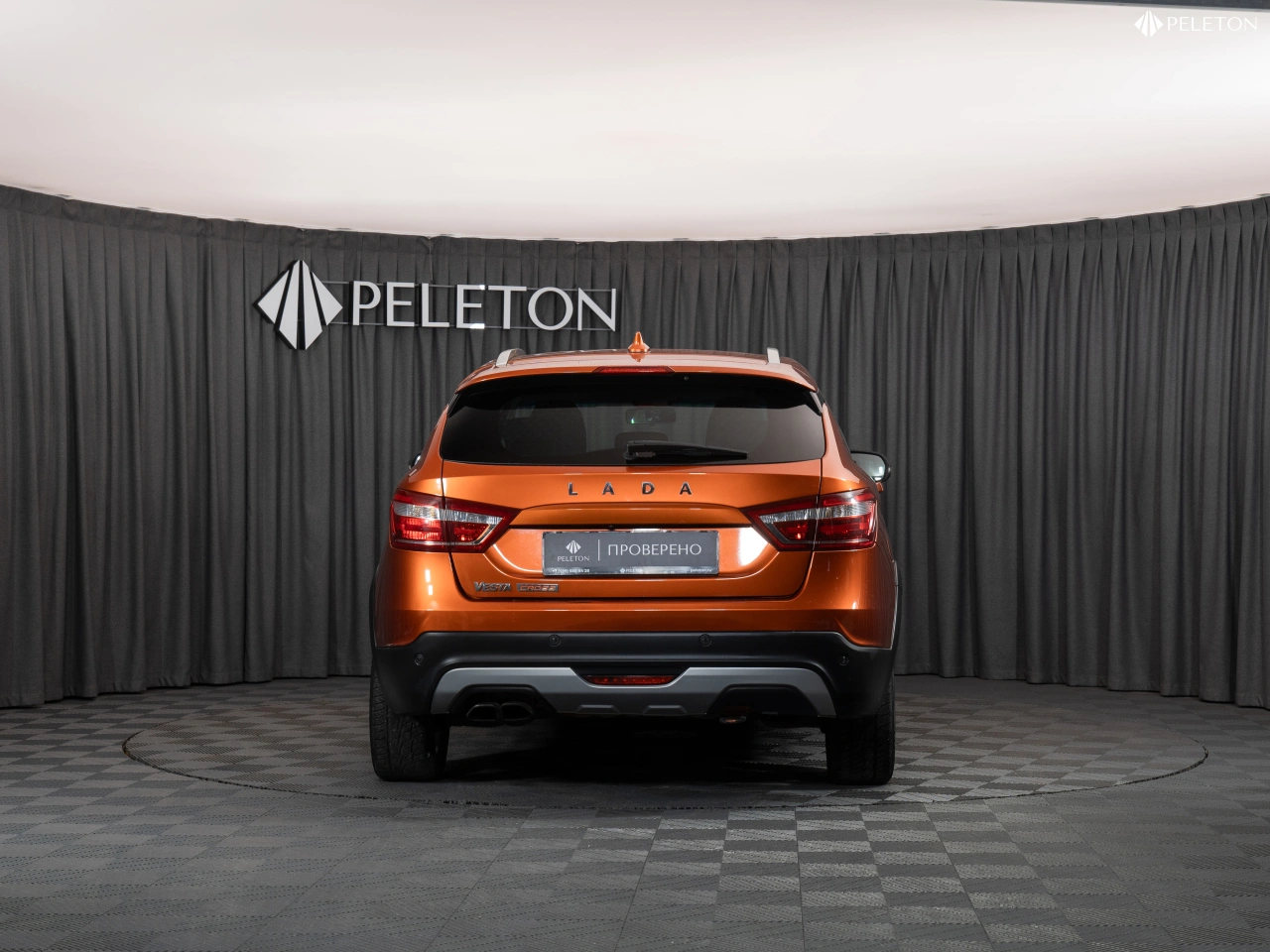 Lada (ВАЗ) Vesta