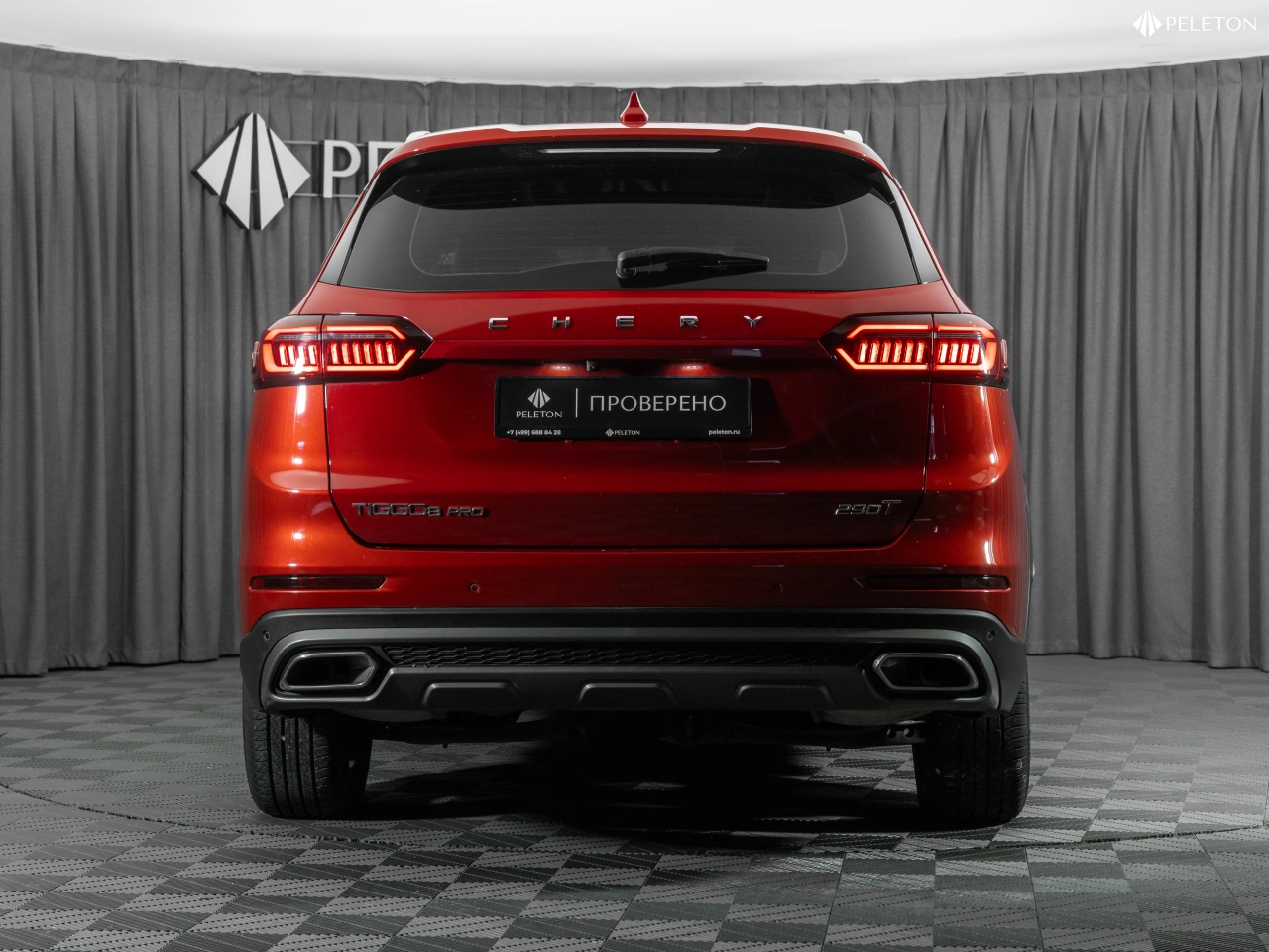 Chery Tiggo 8 Pro