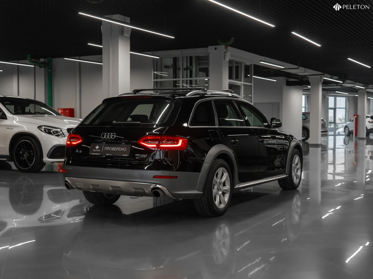 Audi A4 allroad
