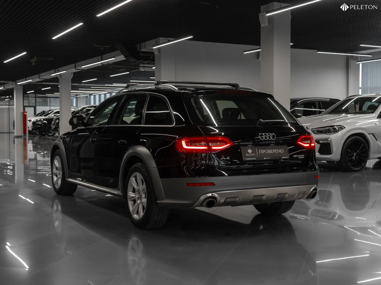 Audi A4 allroad