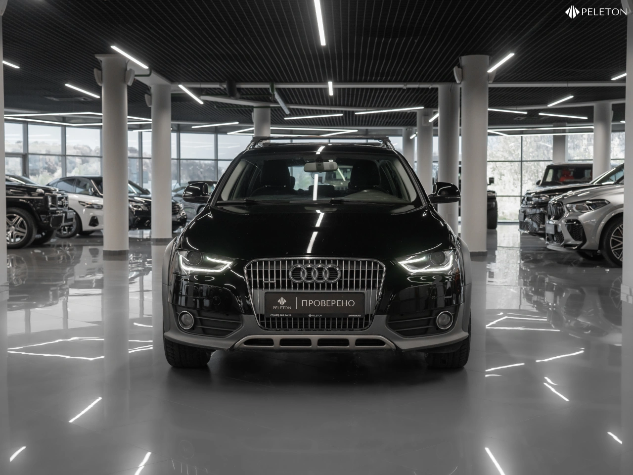 Audi A4 allroad