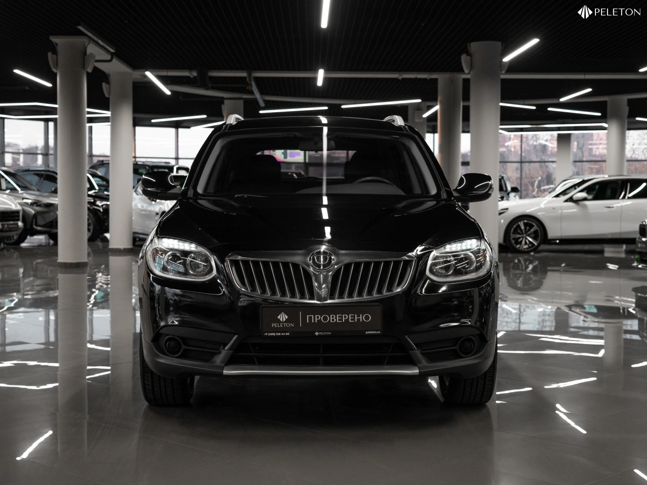 Brilliance V5