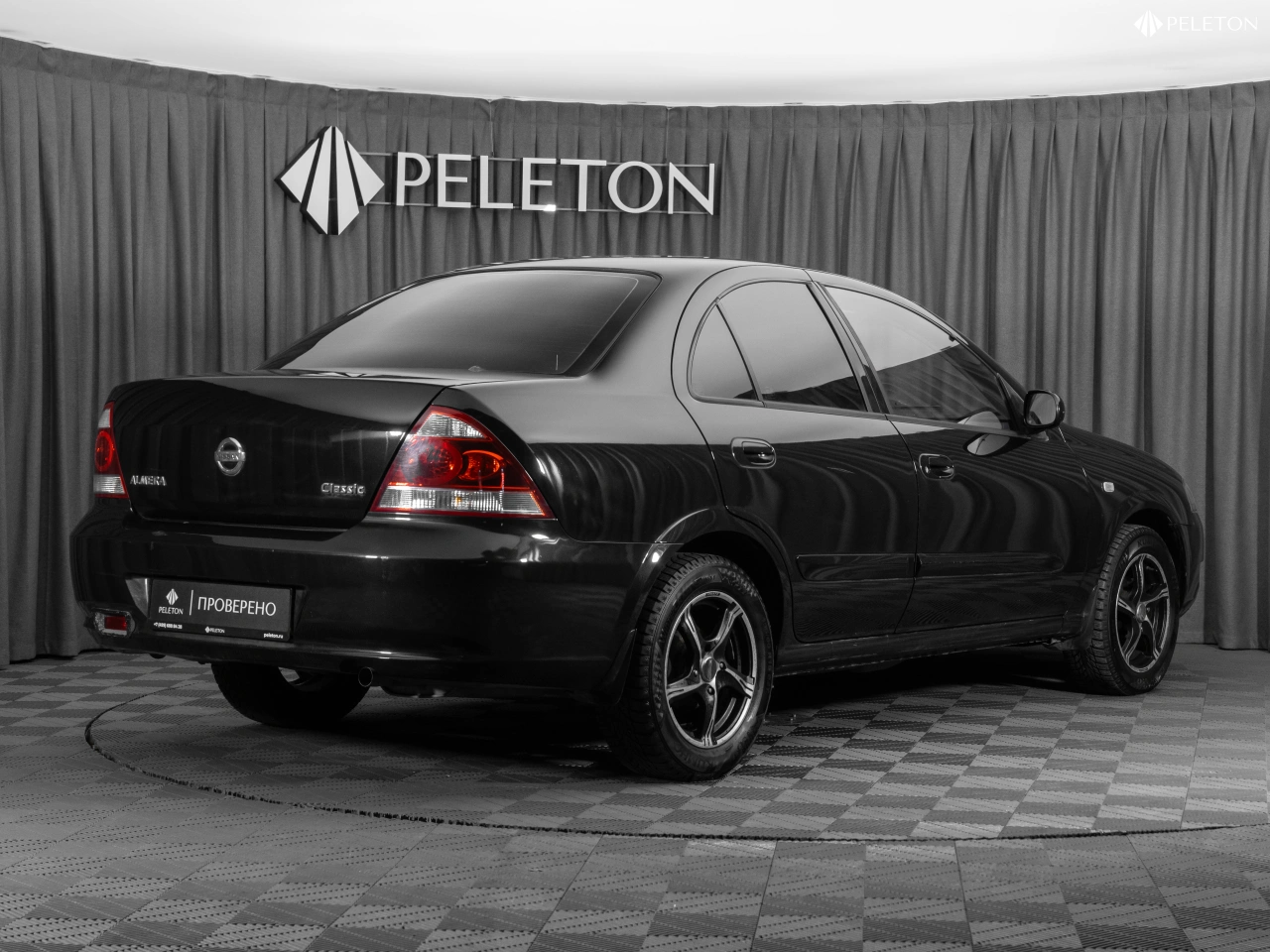 Nissan Almera Classic