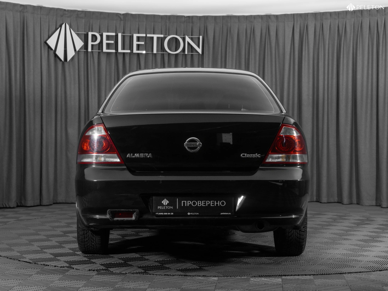 Nissan Almera Classic