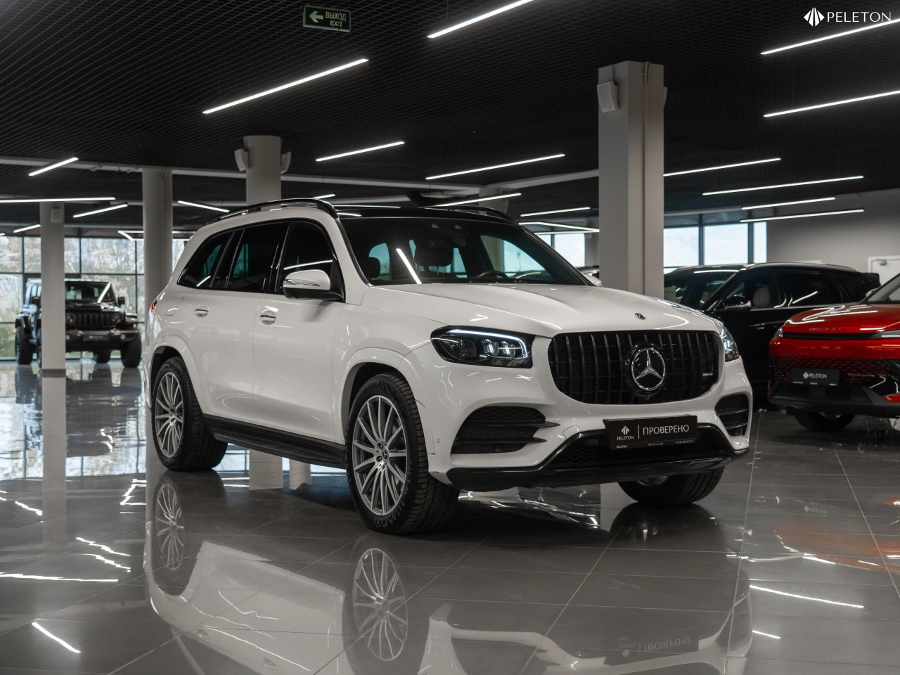 Mercedes-Benz GLS