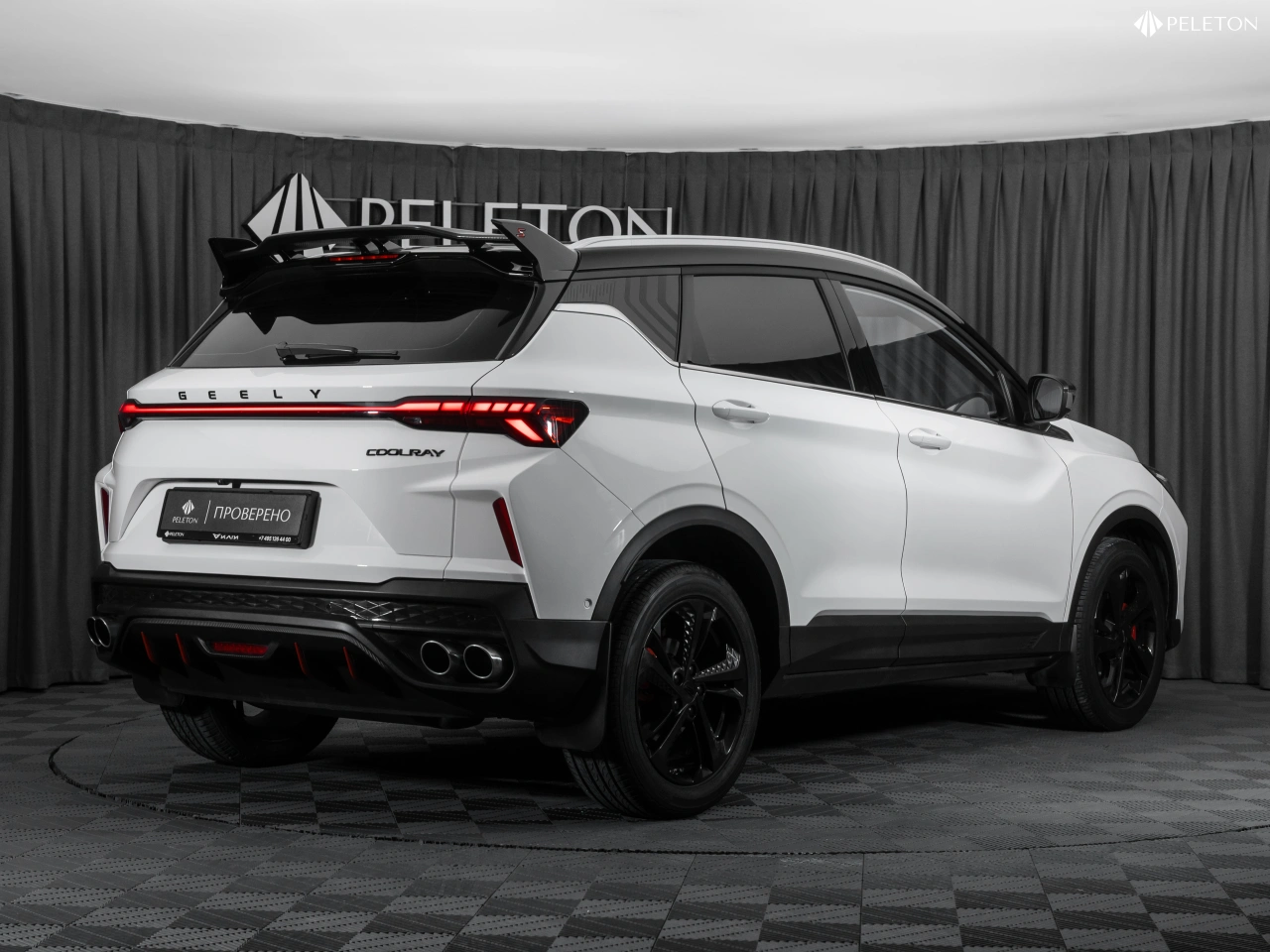 Geely Coolray