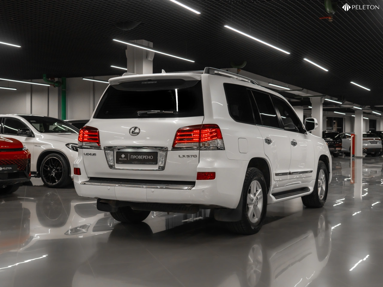 Lexus LX