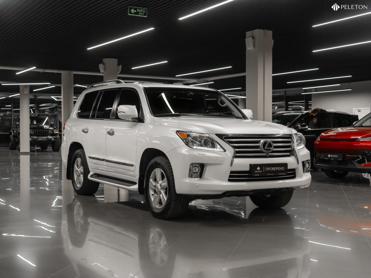 Lexus LX