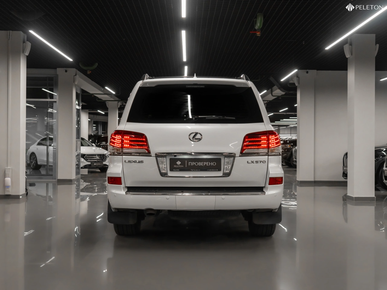 Lexus LX