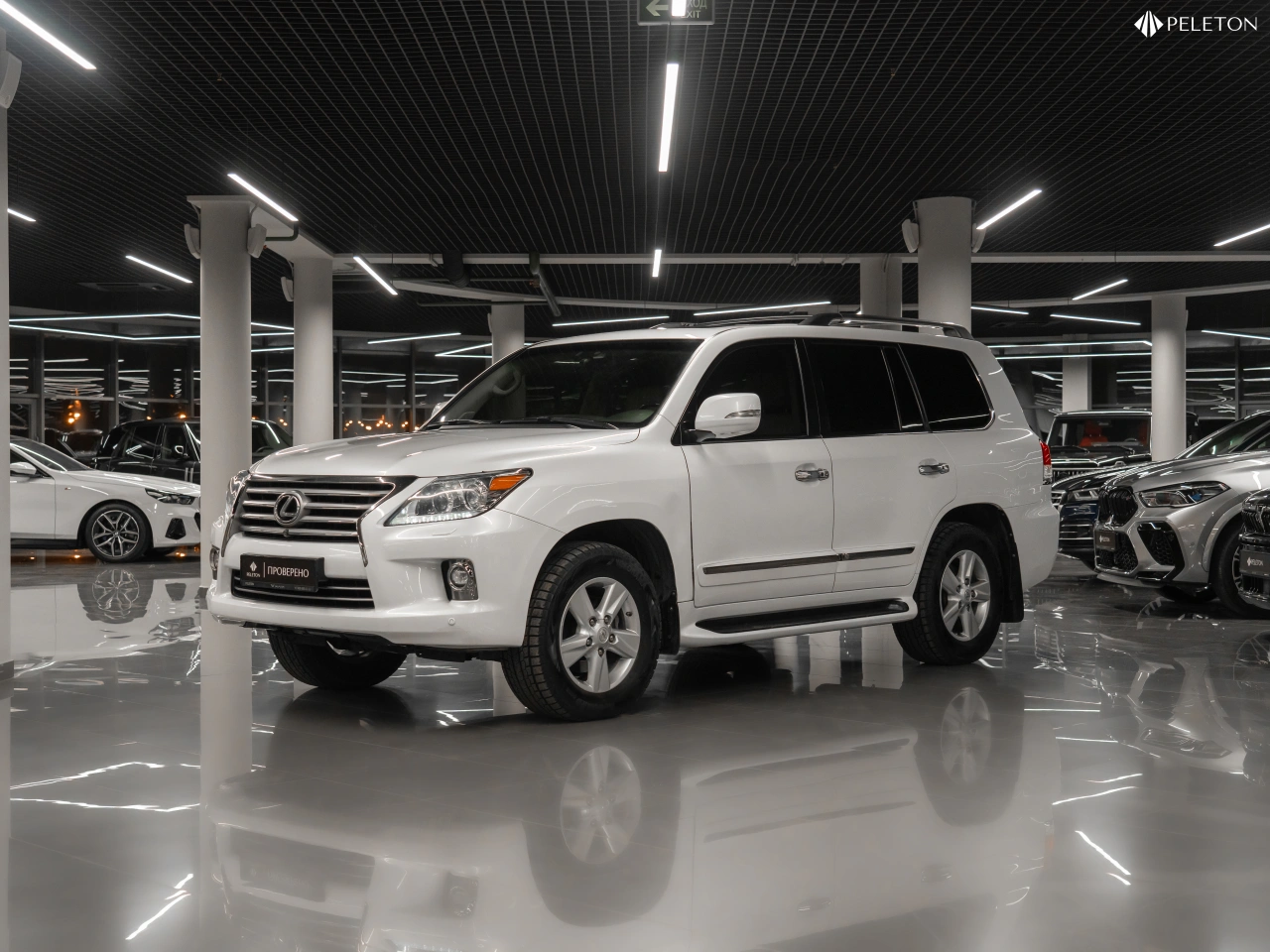 Lexus LX
