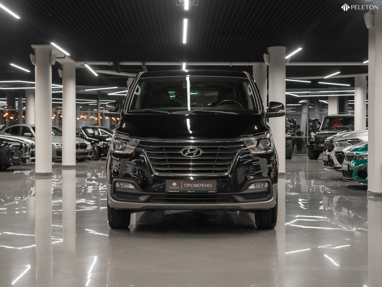 Hyundai Grand Starex