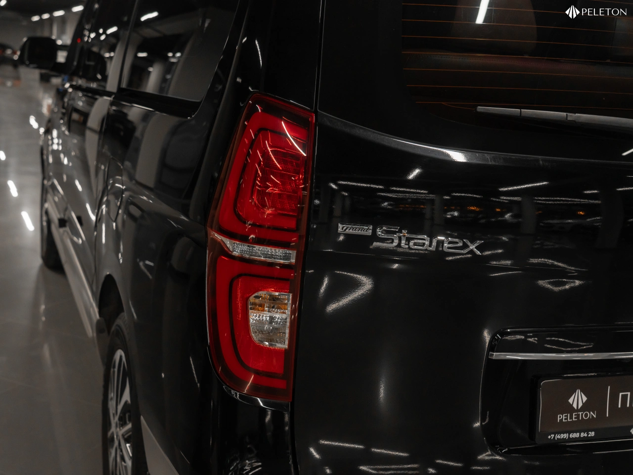 Hyundai Grand Starex