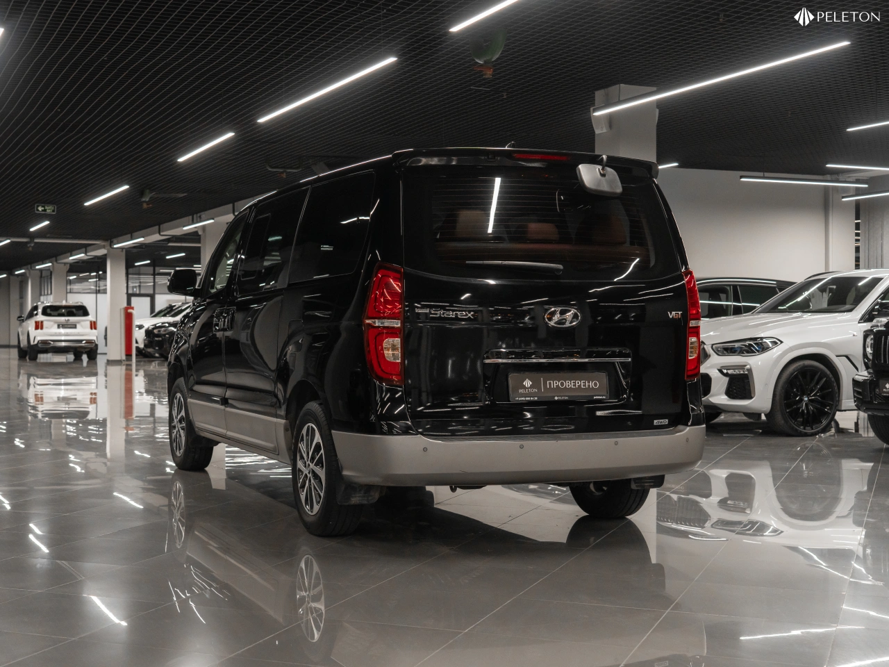 Hyundai Grand Starex