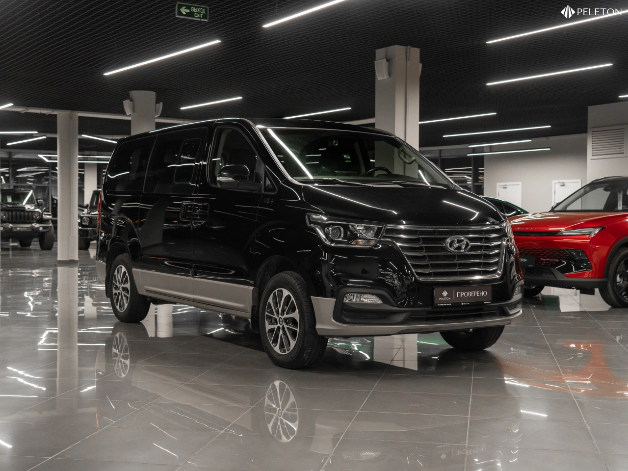 Hyundai Grand Starex