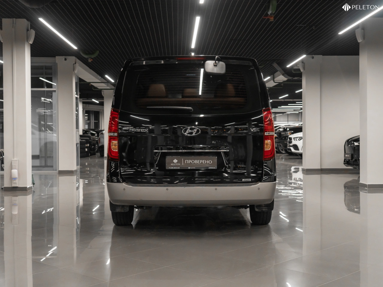 Hyundai Grand Starex