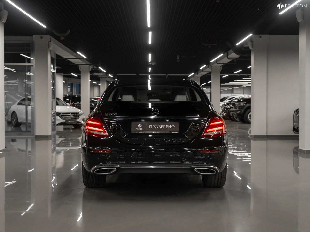 Mercedes-Benz E-Класс