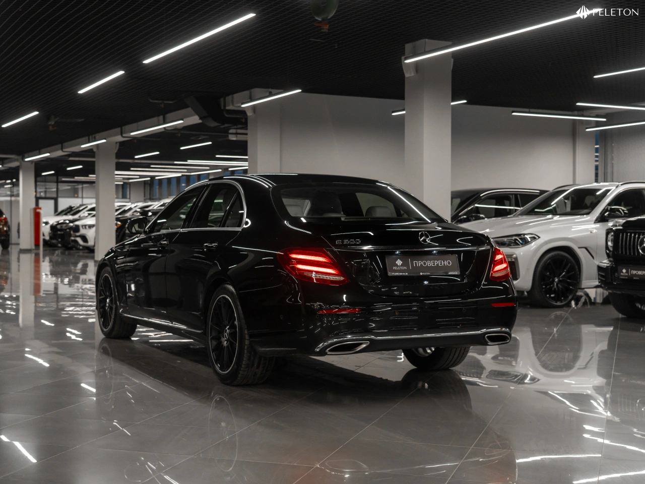 Mercedes-Benz E-Класс